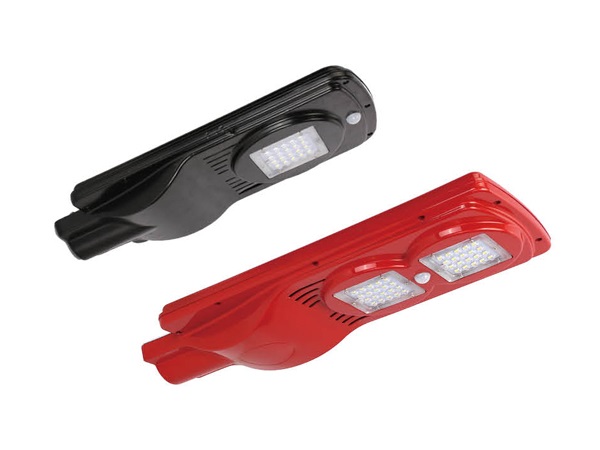 RY-SOLAR03太陽(yáng)能路燈